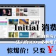 words怎么读